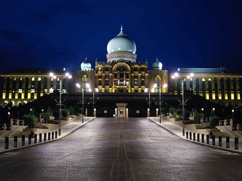 Office of the Prime Minister, Putrajaya, Kuala Lumpur, Malaysia